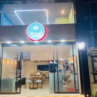 استخدام باریستا