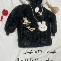 کاپشن بچگانه|کفش و لباس بچه|کرمان, |دیوار