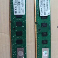 رم 2G DDR3 باس 1333|قطعات و لوازم جانبی رایانه|قم, نیروگاه|دیوار