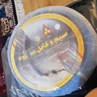 سیم افشان ۱ در ۴
