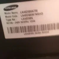 ال سیدی پنجاه