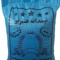 مفت تر از همه جا