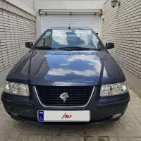 سمند دوگانه شرکتی تمیز