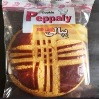 کلوچه پِپالی