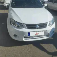 اطلس معاوضه شده با ساینا