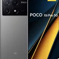 poco. x6   .proشیاومی
