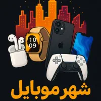 خدمات وام در 24ساعت