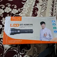 چراغ شارژی باکیفیت|کوهنوردی و کمپینگ|شیراز, آزادی|دیوار