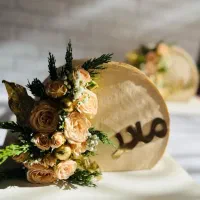 شب یلدا|خوردنی و آشامیدنی|خوی, |دیوار