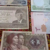 کلیسکونی. اسکناس|کلکسیون سکه، تمبر، اسکناس|آبادان, |دیوار