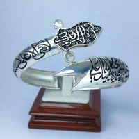 دستبند ذوالفقار حکاکی علی ولی الله و..