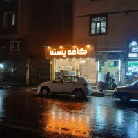باریستا حرفه ای