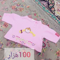 لباس بچه گانه تاناکورا|کفش و لباس بچه|جوانرود, |دیوار