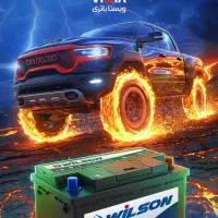 باطری ماشین(سبک و سنگین)/ ups/باطری موتور