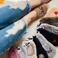 پاپوش روفرشی