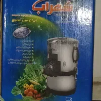 سبزی خورد کن در حد نو