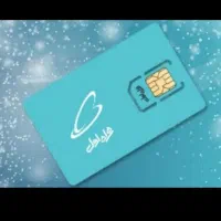 خط رند همراه اول کد 0912 پیش شماره 0