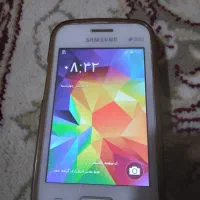 سامسونگ گلکسی استار