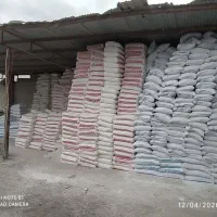 مصالح ساختمانی.