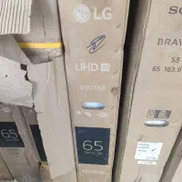 نلویزیون و لوازم خانگی و جانبی تلویزیون