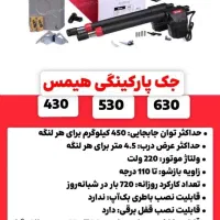 فروش و نصب دوربین و دزدگیر|دوربین مداربسته|اهواز, نادری|دیوار