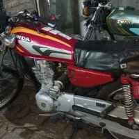 تیزپرتوس150درحد
