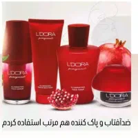محصولات لدورا