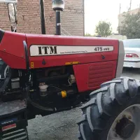 تراکتور ۴۷۵ مدل ۱۴۰۰