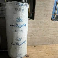 منبع اب