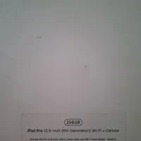 آیپد پرو 2022