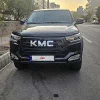 kmc t8