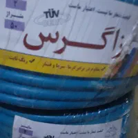 شلنگ آب نو توپی از نمره۲به بالا