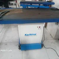 میزمکش کاشیما