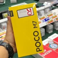 اقساط ۳ ماهه بدون کارمزد Poco M7