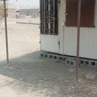 کانکس فروشی