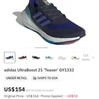 کفش آدیداس الترابوست