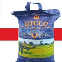 برنج جی تی سی