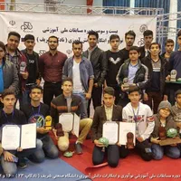 انجمن رباتیک نوین / آموزش رباتیک