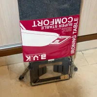 میزاتو