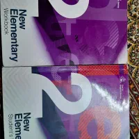 کتاب انگلیسی elementary 2