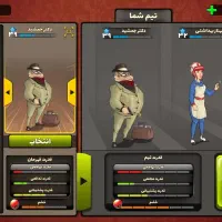 اکانت|کنسول، بازی ویدئویی و آنلاین|رشت, پل تالشان|دیوار