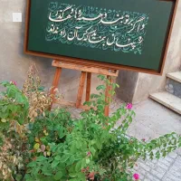 اجرا تابلو دکوراتیو پرداخت قسطی|تابلو، نقاشی، عکس|تهران, دروس|دیوار