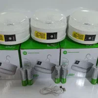 لامپ شارژی ۵ زمانه