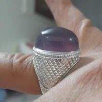 عقیق سوسنی خاص