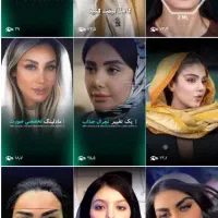 فروش2عددپیج کلینیکی پزشکی مناسب کلیه خدمات زیبایی|خدمات رایانهای و موبایل|اصفهان, نقش جهان|دیوار