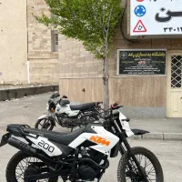 تریل زمرد ۲۰۰ کویر