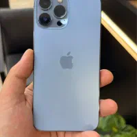 ۱۳ پرومکس ۲۵۶