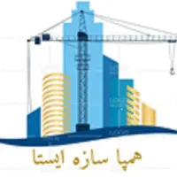 استخدام کارپرداز