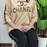 پوشاک باران|لباس|اندیمشک, |دیوار