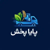 پایاپخش استخدام می نماید